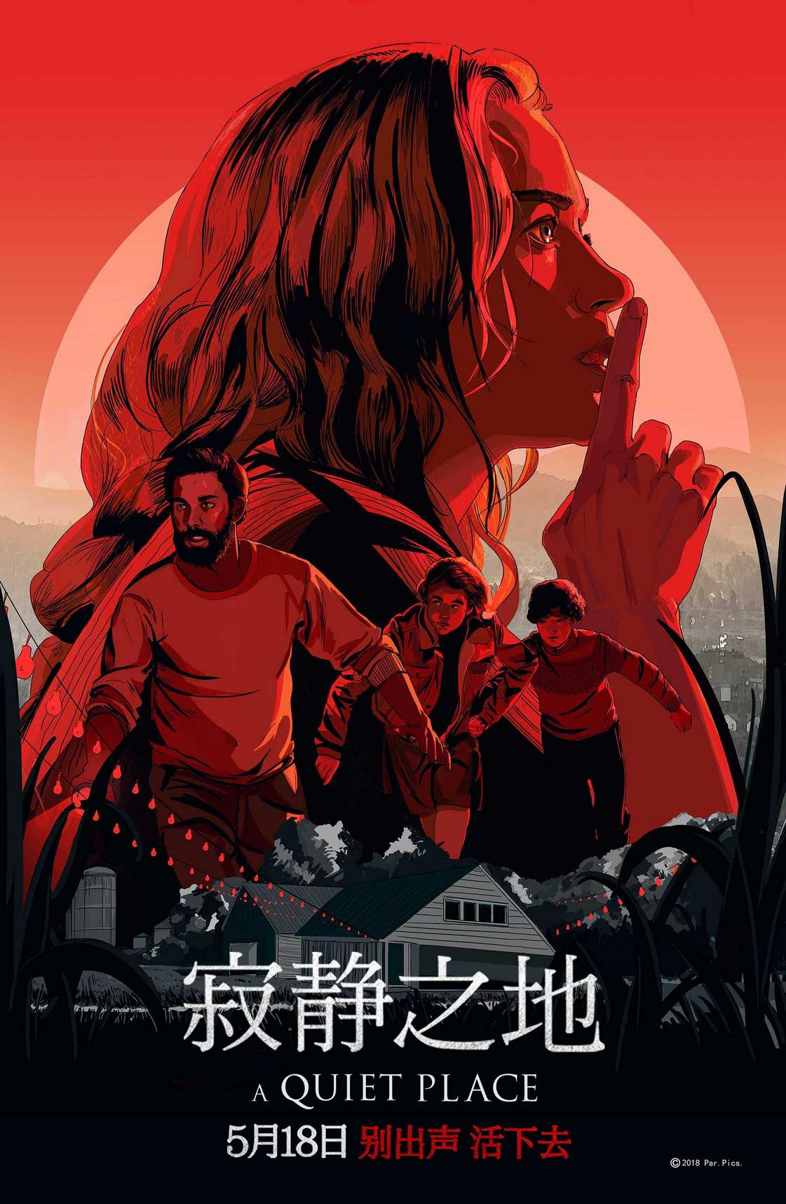 posters_28129~1.jpg