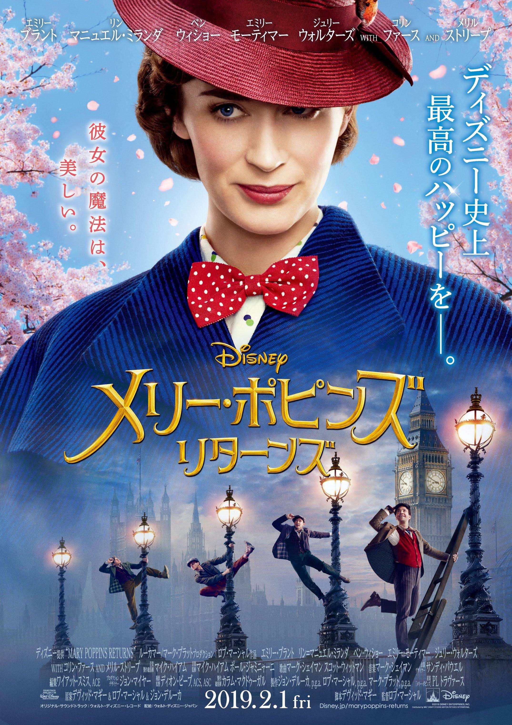 posters_28629.jpg