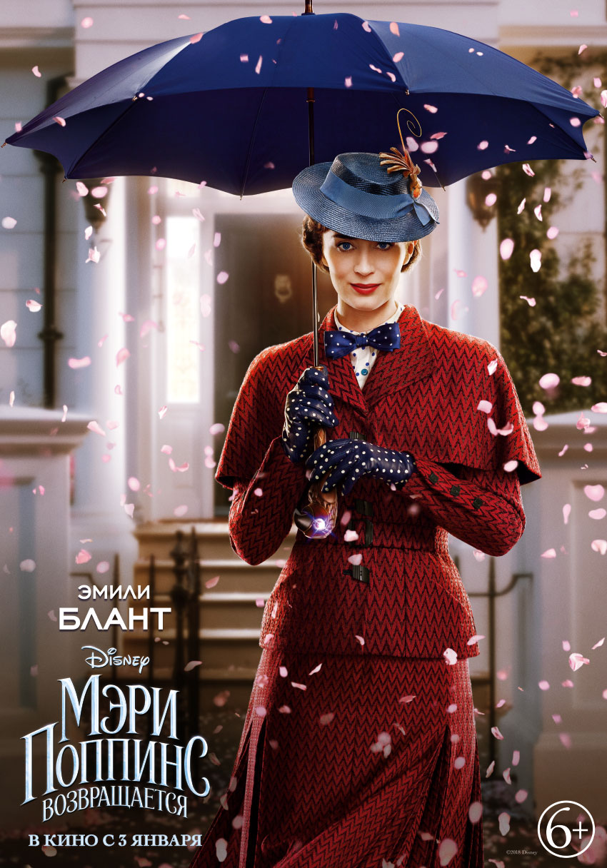 posters_28829.jpg